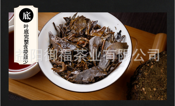 HelloYoung 3625g Hunan Anhua Bailian tea flower roll tea thousand black tea alpine big leaf