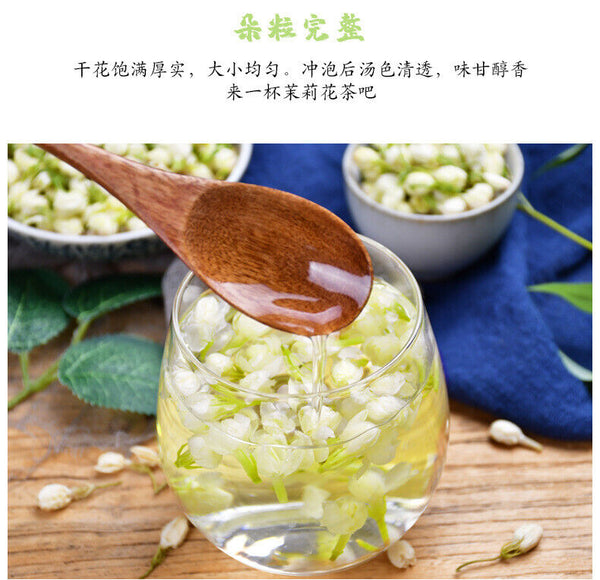 HelloYoung High Quality Jasmine Tea Leaves Jasmine Pod Tea Fresh Dried Jasmine Flowers 50g