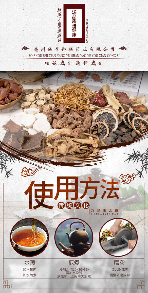 HelloYoung New Poria cocos fresh stock Poria cocos slices Poria cocos tea 500g