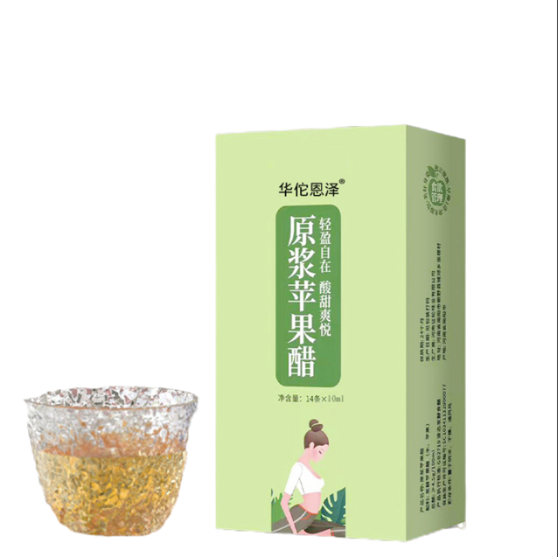 HelloYoung Apple Cider Vinegar Vinegar Enzyme Drink Apple Cider Juice Original Syrup 140g Secondary image
