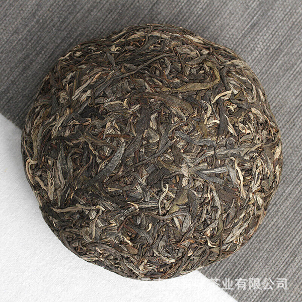 HelloYoung 1000g Yunnan Pu'er Tea Ruyi Golden Melon Raw Tea Big Tree Old Tree Melon Tea