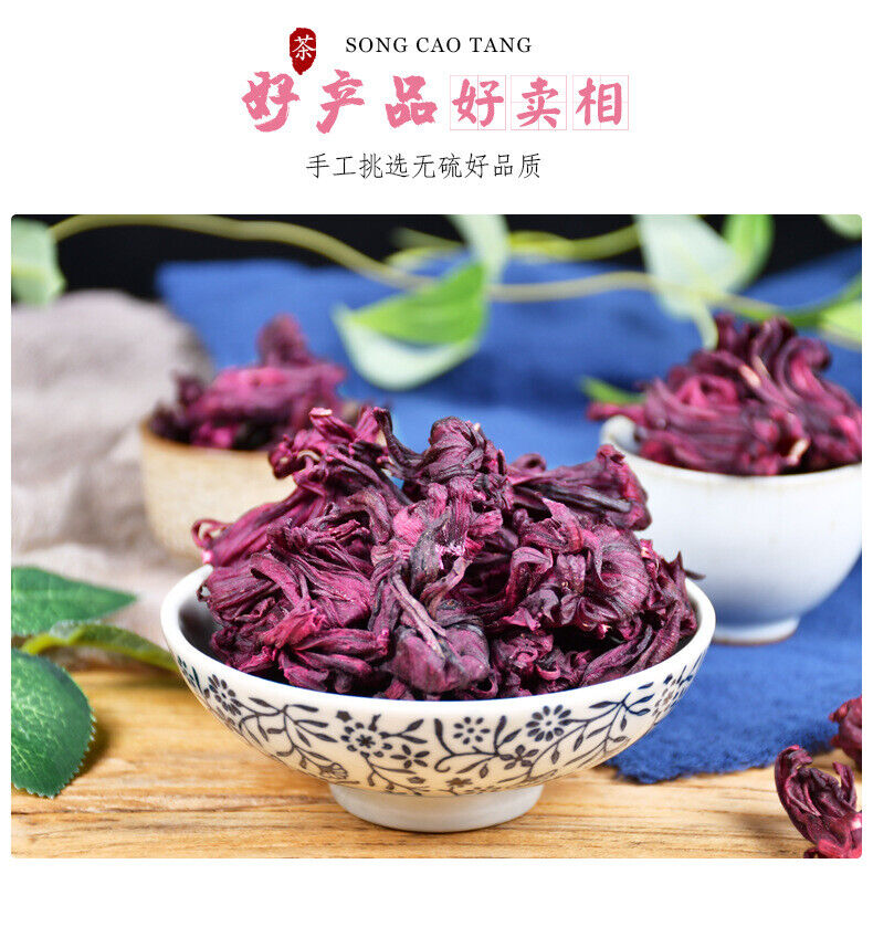 HelloYoung Floral Infusion Tea - Organic Dried Yunnan Hibiscus Flower Rose Tea 80g*2