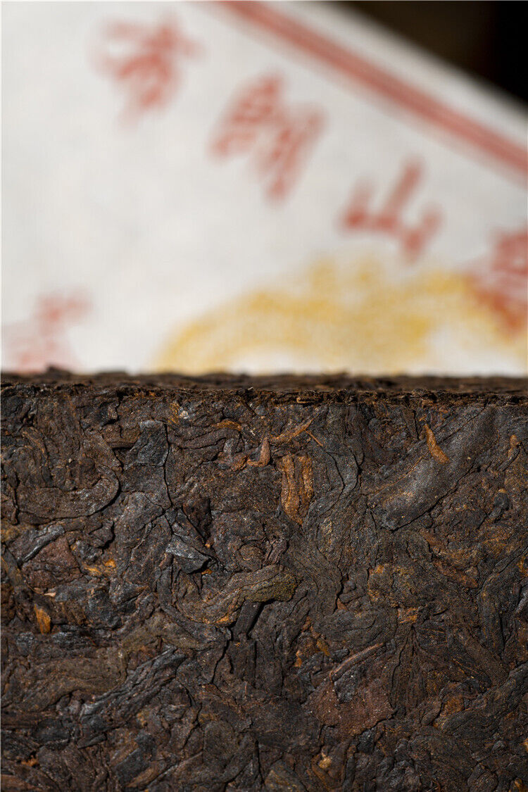 HelloYoung 250g Yunnan Pu'er Tea Brick Brown Mountain Arbor Menghai Big Leaf Spring Tea