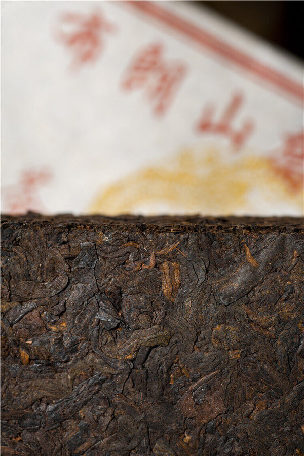 HelloYoung 250g Yunnan Pu'er Tea Brick Brown Mountain Arbor Menghai Big Leaf Spring Tea