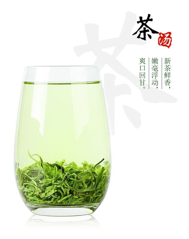 HelloYoung Biluochun New Tea Suzhou Dongting Biluochun Tea Leaves Spring Tea Green Tea 250g