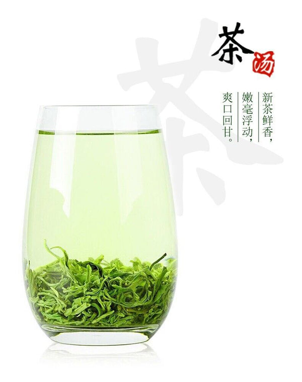 HelloYoung Biluochun New Tea Suzhou Dongting Biluochun Tea Leaves Spring Tea Green Tea 250g