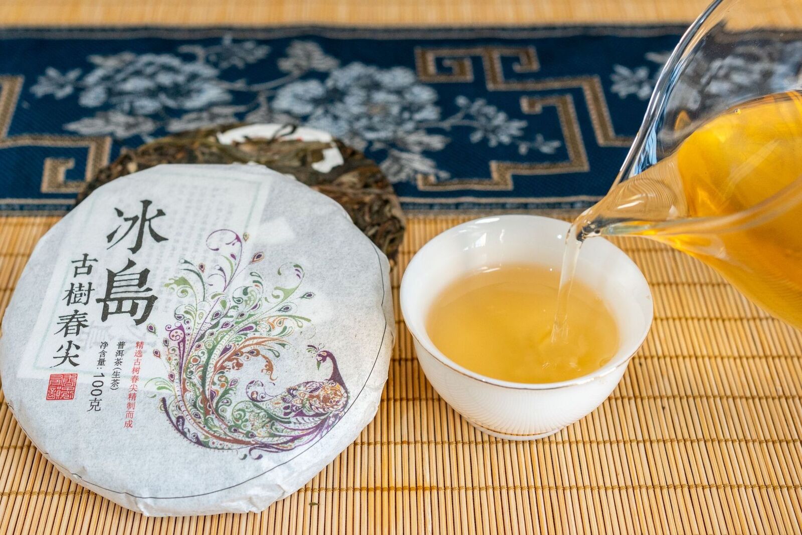 HelloYoung 100g Pu'er Raw Tea Iceland Yunnan Ancient Tea Spring Tea Cake Orchid Fragrance