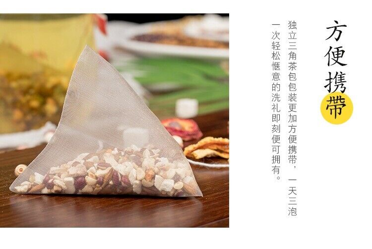 HelloYoung 12 Kinds of Herbal Medicine Red Adzuki Coix Barley Tea Health Care Tea Bag 100g