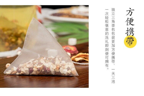 HelloYoung 12 Kinds of Herbal Medicine Red Adzuki Coix Barley Tea Health Care Tea Bag 100g