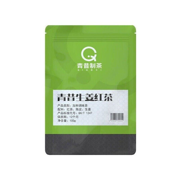 Ginger Black Tea Premium Infused Health Benefits Warming Tea Bags Natural
