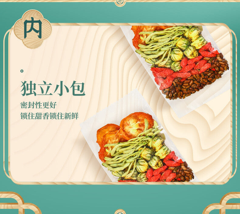 Goji Berry Tea Health Tea Flower and Fruit Tea 14G Honeysuckle Chrysanthemum