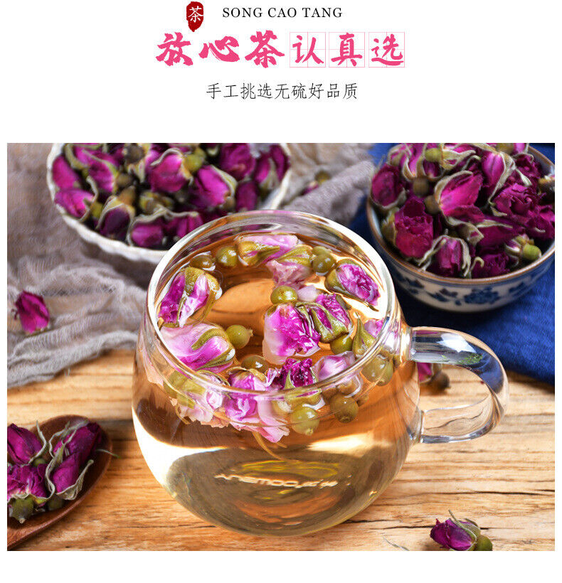 HelloYoung Rose Tea Pingyin Rose Tea Leaves Red Rose Herbal Tea 50g*2 平阴玫瑰花茶