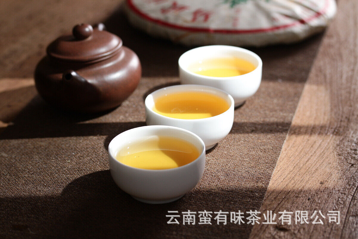 HelloYoung 357g Yunnan Pu'er Tea Yiwu Zhengshan Raw Tea(C2) Yunnan Seven Seed Cake Raw Cake