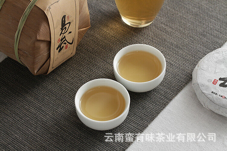 HelloYoung 100g Yunnan Pu'er tea old tree tea Yiwu small cake raw tea Tea