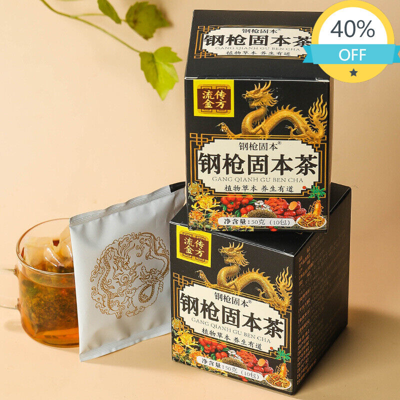 Ginseng Tea Ginseng Wolfberry Tea Ginseng Ten Treasures Tea Health Tea