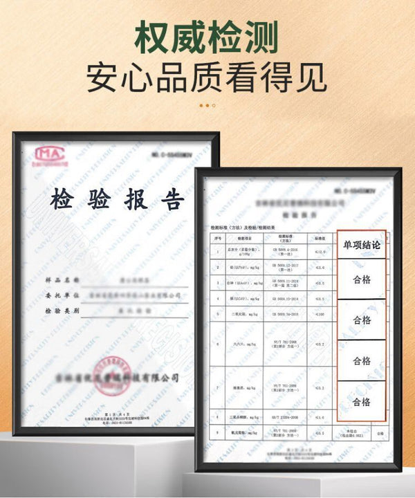 Dandelion Root Tea Herbal Tea Changbaishan Dandelion Root Tea 250g
