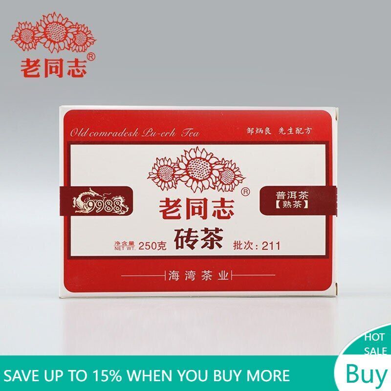 Haiwan Yunnan Puer Tea 9988 Batch 211 Ripe Pu-erh 250g/8.8oz