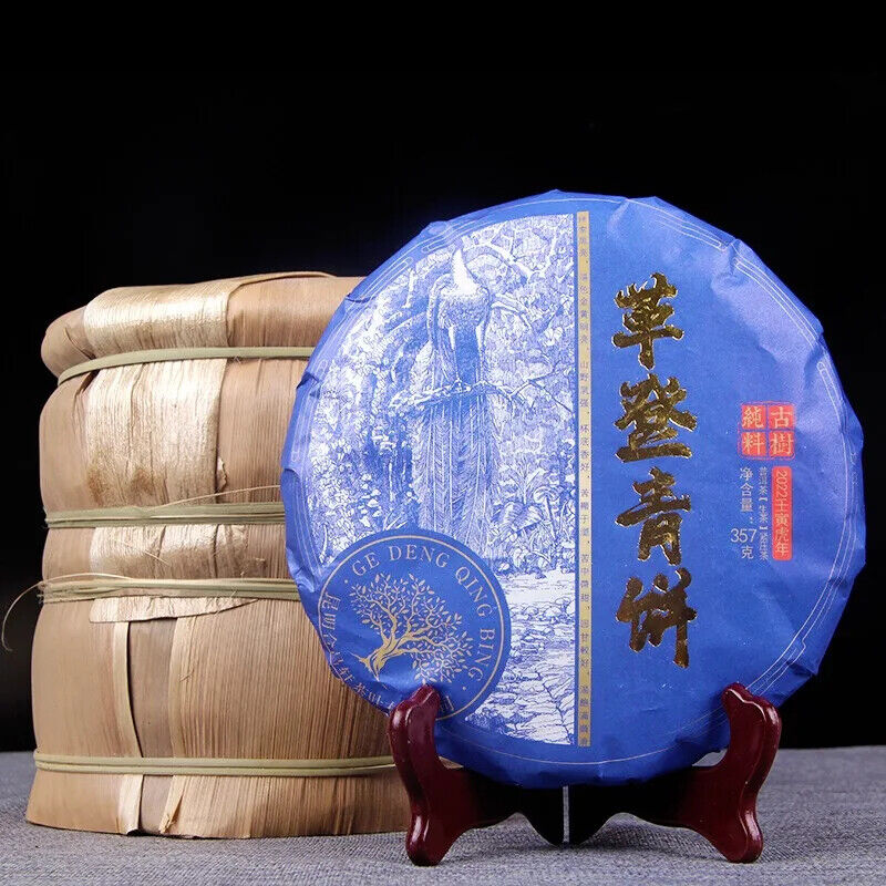 Chinese Famous Raw Puerh Tea Cake Ge Deng Qing Bing Yunnan Qi Zi Bing Cha 357g