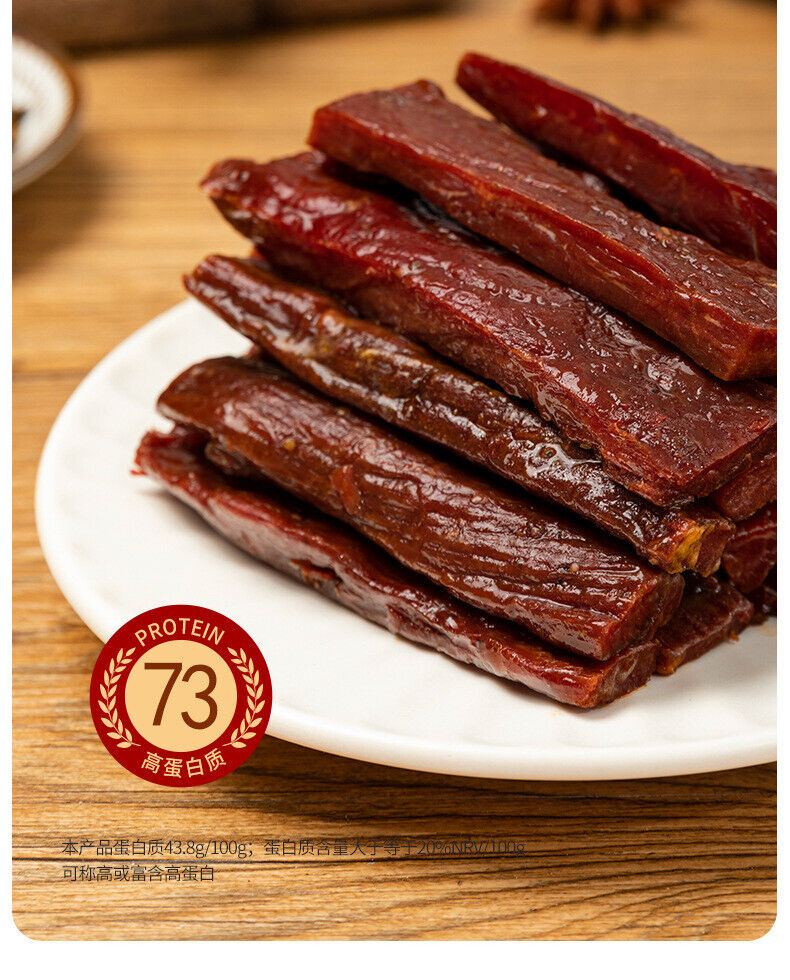 Premium Beef Jerky - Homemade 2 Flavors Spicy & Five Spice Made Fresh to Order