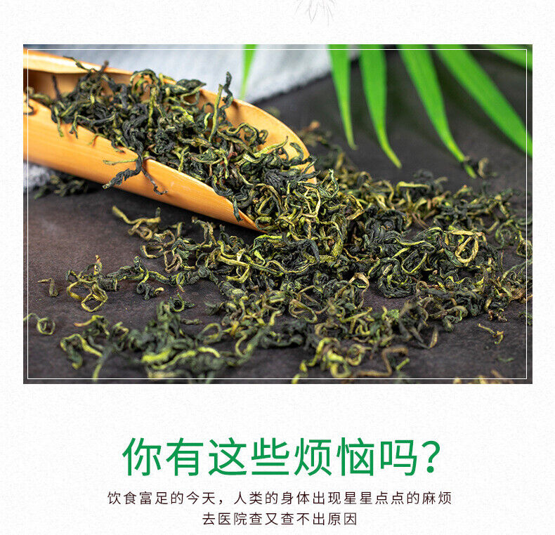 Freshly Picked Herbal Tea Natural 70g Dandelion Tea Loose Tea