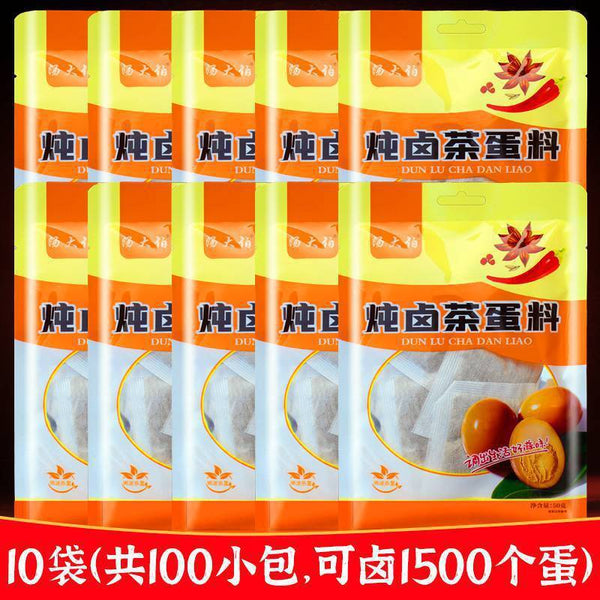 Tea Egg Seasoning Pack Five-Spice Tea Egg Marinade Home Commercial Use
