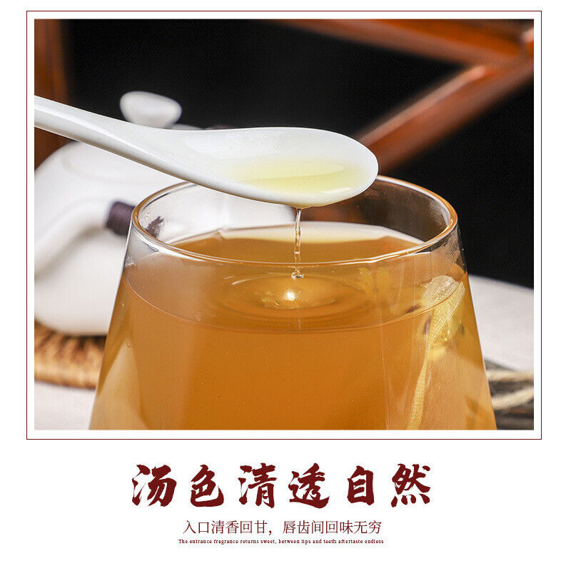 Poria Tangerine Peel Tea with Lima Bean Euryale Herbal Tea Bags Natural Tea Secondary image