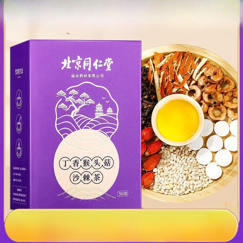 Clove monkey head mushroom spleen stomach tea sea buckthorn health tea 30bags Main image