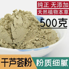 500g Pure Natural Aloe Vera Pulver Echte Aloe Vera Frisch gemahlene Kraut