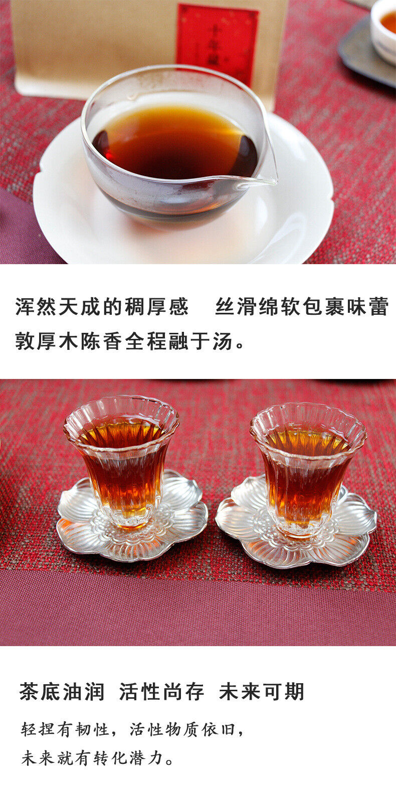 HelloYoung 500g Palace Ripe Tea Pu'er Spring Tea Gold Tuo Ripe Tea Palace Gold Brick Tuocha