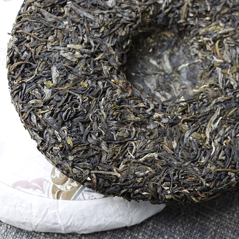 HelloYoung 357g Yunnan Puerh Tea Cake Early Spring Icelandic Seven Seeds Cake Pu'er Raw Tea