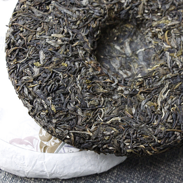 HelloYoung 357g Yunnan Puerh Tea Cake Early Spring Icelandic Seven Seeds Cake Pu'er Raw Tea