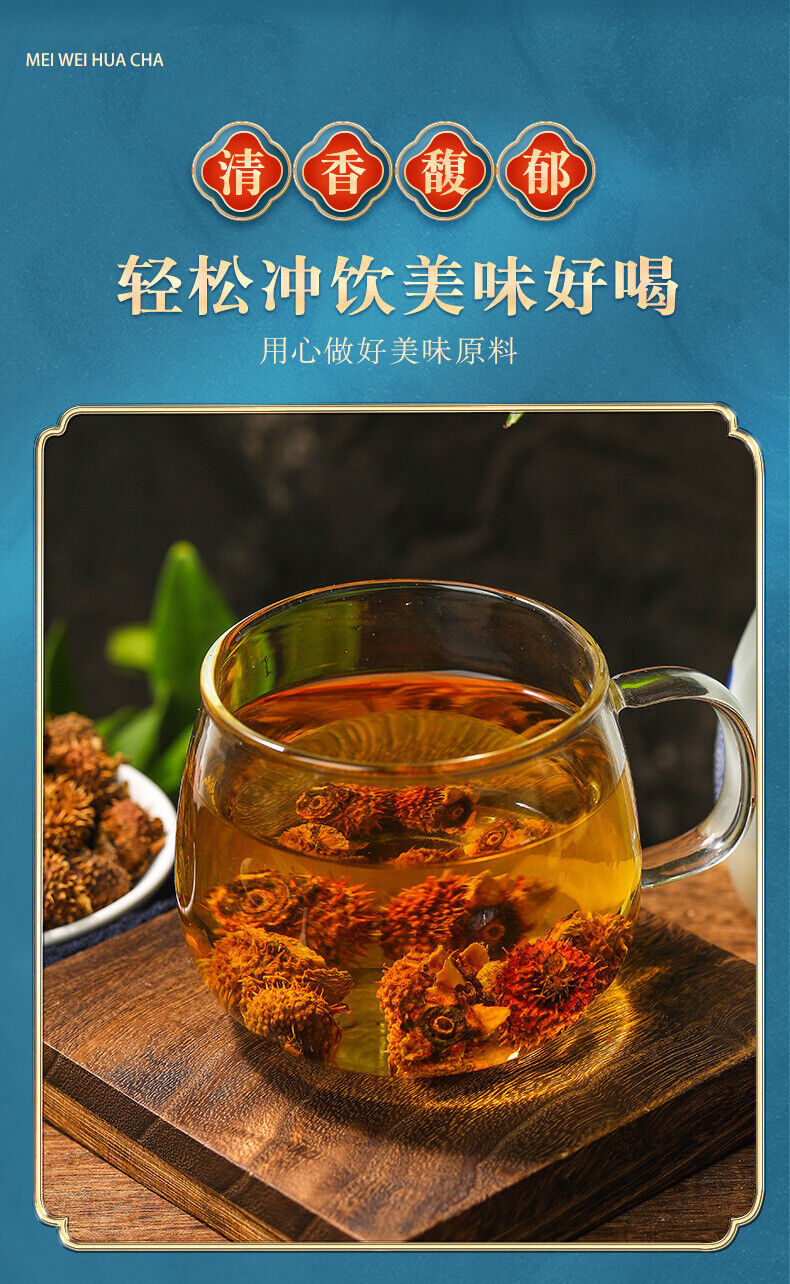 HelloYoung Dried Prickly Pear Fruit 250g - Prickly Pear Tea Healthy Drink