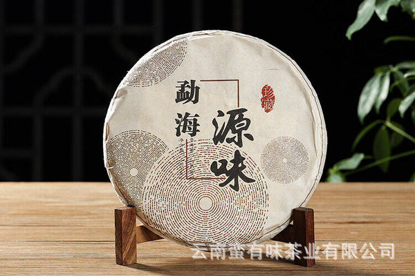 HelloYoung 357g Puerh Tea Dry Storage Ripe Tea Menghai Source Flavor Yunnan Cake Ripe Tea