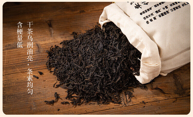 HelloYoung 400g Hunan Anhua black tea Tientsin tea aged tribute Tientsin tea leaves old tea