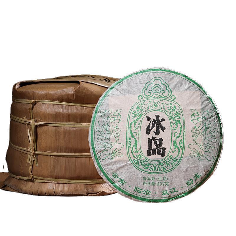 357g  Raw Tea Pu'er Tea Cake Menghai Icelandic Ancient Tree Tea 2012 Pu'er Tea Main image