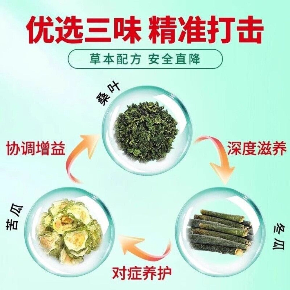 Mulberry Gourd Herbal Tea 40 Bags Premium Natural Wellness Blend Loose Leaf