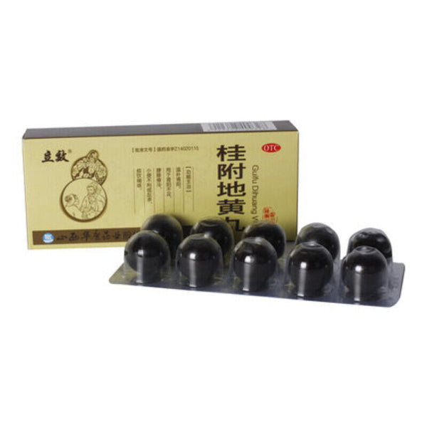 lixiao guifu liuweidihuang wan 10丸 立效桂附地黄丸