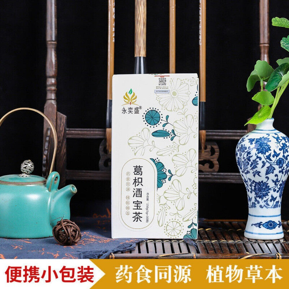 Huangzhi Pueraria Orange Peel Hawthorn Tea Natural Sweetness Control Blend
