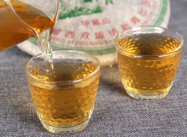 Premium Pu'er Tea Yunnan Nannuoshan Arbor Qiziyuan Tea Aged Raw Tea Cake 357g