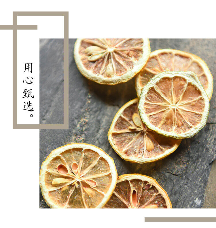 Premium 500g Dried Lemon Slices Lemon Tea 100% Natural Dehydrated Fruits