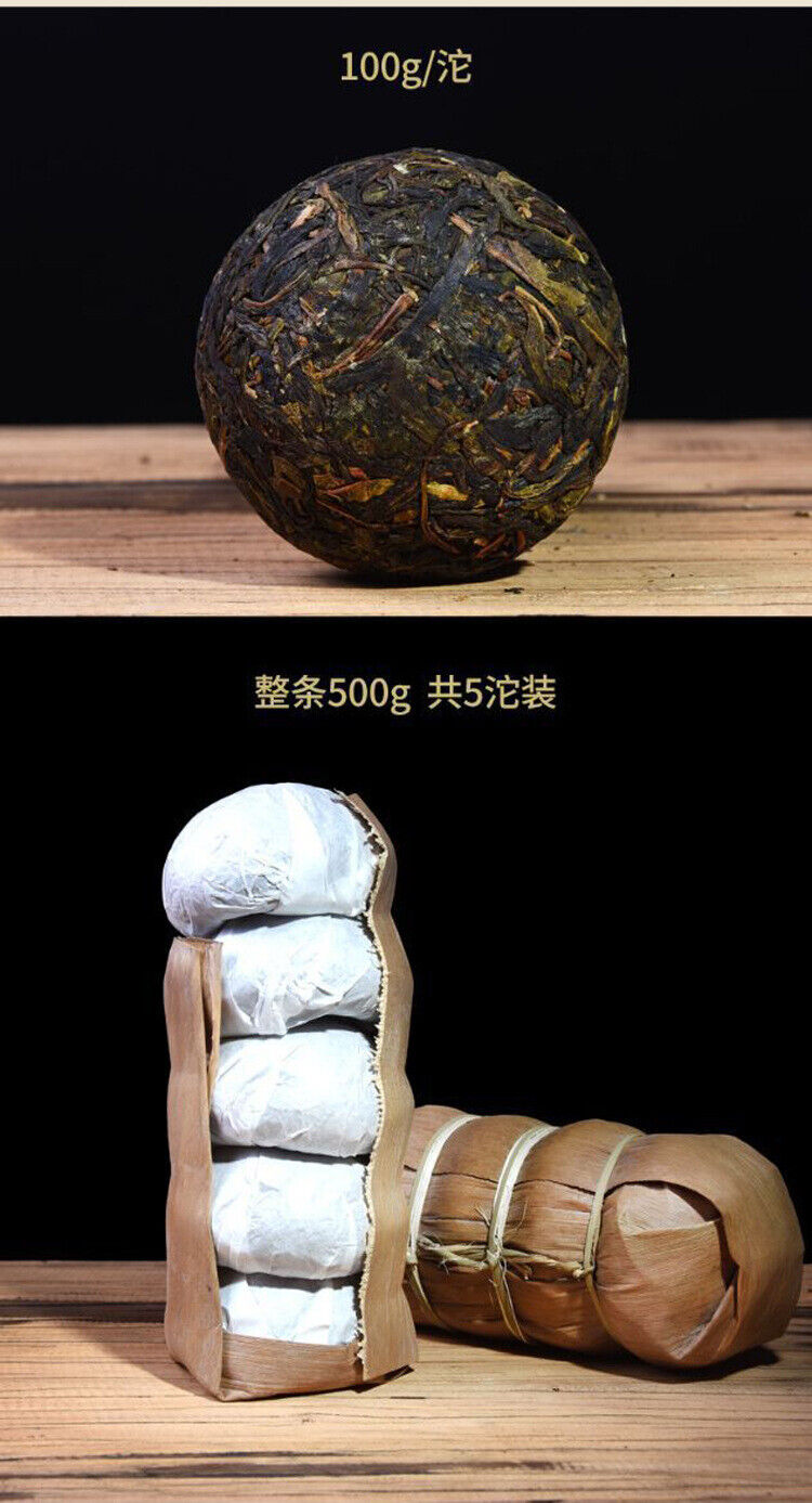 HelloYoung Yunnan Puerh Tea Raw Tea Tuo Tea Menghai Ancient Tree Raw Material 500g/1.1lb