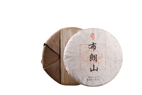 HelloYoung Yunnan Brown Mountain Cha Tea Antient Tree Tea Brick 357g/12.59oz