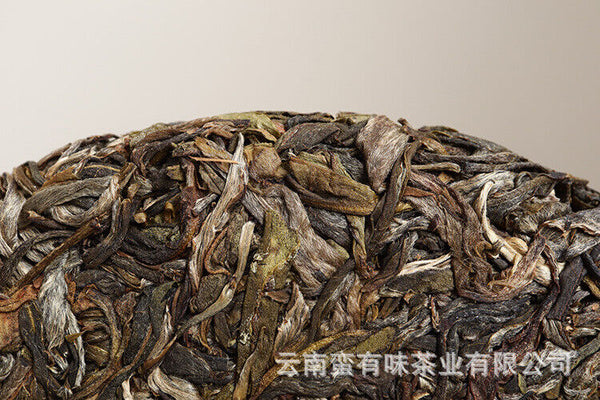 HelloYoung 357g Yunnan Pu'er Tea Tianmen Mountain Pu'er Raw Cakes Seven Zigzag Tea