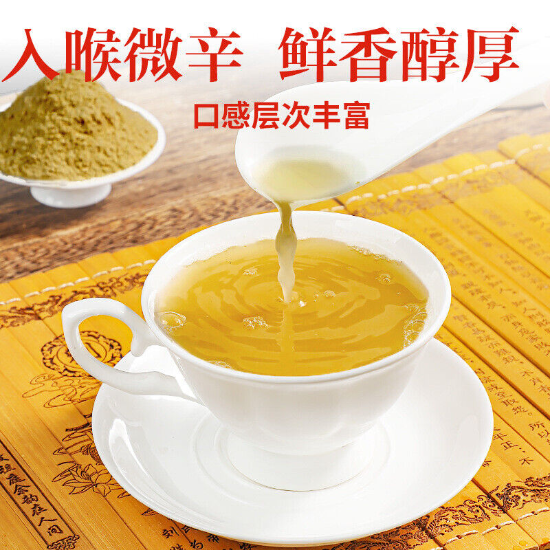 200g Atractylodes Powder Sulfur-free Chinese Herbs Freshly Ground Powder Bai Zhu
