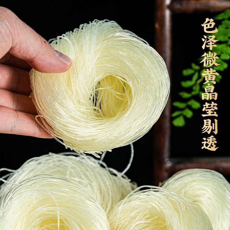 Spicy Vermicelli Noodles – Hot Pot Seafood Flavor, Instant Rice Noodles Main image