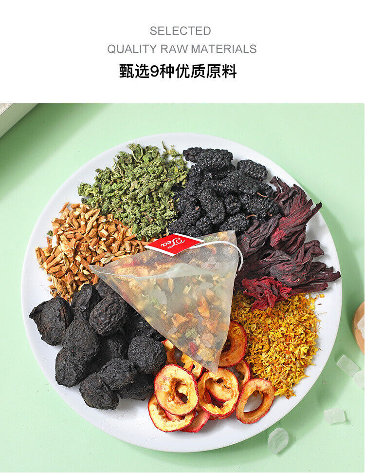 HelloYoung Sour Plum Soup Triangle Tea Bag Soaking Tea Old Beijing Sour Plum Soup Tea Bag