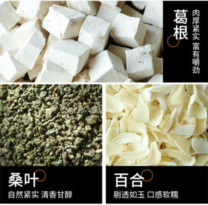 Natürlicher Chicorée Gardenia gesunder Tee xiuzheng juju zhizi cha2.5g*20bag