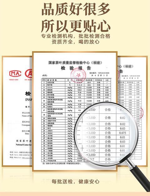 Xinhui Xiaoqingkang Puerh Tea Ripe Tea Authentic Chen Pi Raw Sunshine 250g