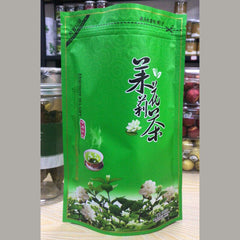 HelloYoung Aromatic Drink 250g-500g Premium BulkJasmine Tea Canned Jasmine Gift Flower Tea