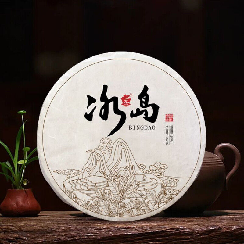 Yunnan Iceland Ancient Tree Puerh Tea Raw Tea Cake Strong Aroma Tea 357g Secondary image